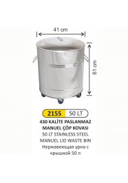 2155 50 LT MANUEL KAPAK AMELİYATHANE TİPİ PASLANMAZ ÇÖP KOVASI