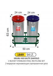 1849 54 LT 430 KALİTE PASLANMAZ GERİ DÖNÜŞÜM SETİ