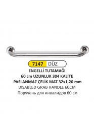 7147 60 CM 304 KALİTE DÜZ ENGELLİ TUTAMAĞI