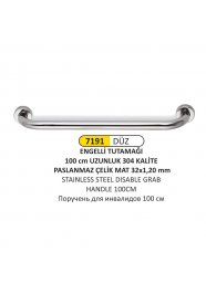 7191 100 CM DÜZ 304 KALİTE ENGELLİ TUTAMAĞI