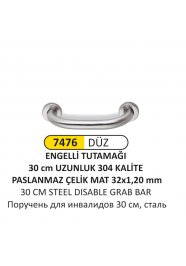 7476 30 CM 304 KALİTE DÜZ ENGELLİ TUTAMAĞI