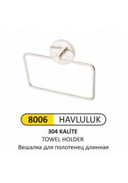 8006 HAVLULUK KARE (304 KALİTE)