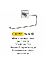 8027 LÜKS SOLO HAVLULUK (304 KALİTE)