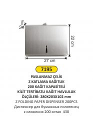 7195 200LÜ Z KATLAMA DİSPENSERİ