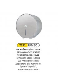 7151 JUMBO WC KAĞITLIK