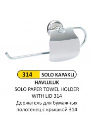 0314 KAPAKLI SOLO HAVLULUK