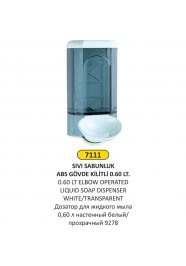 7111 0,6 LT DİRSEKLİ ABS PLASTİK DEZENFEKTAN VERİCİ