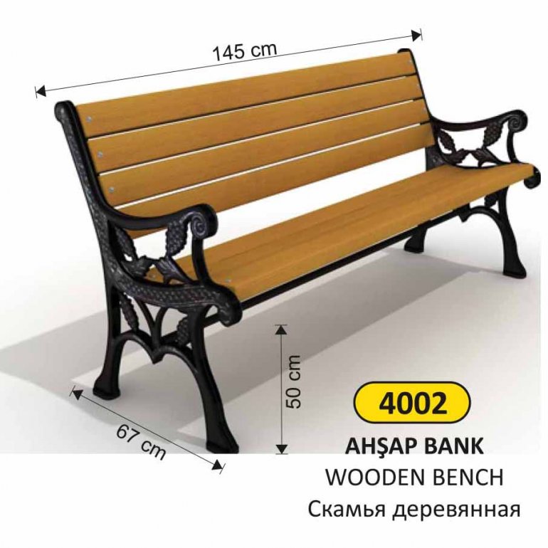 4002 AHŞAP BANK SİDE