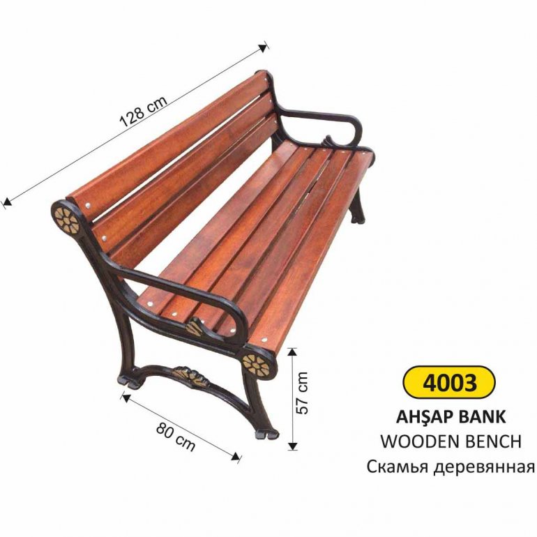 4003 AHŞAP BANK PERGE