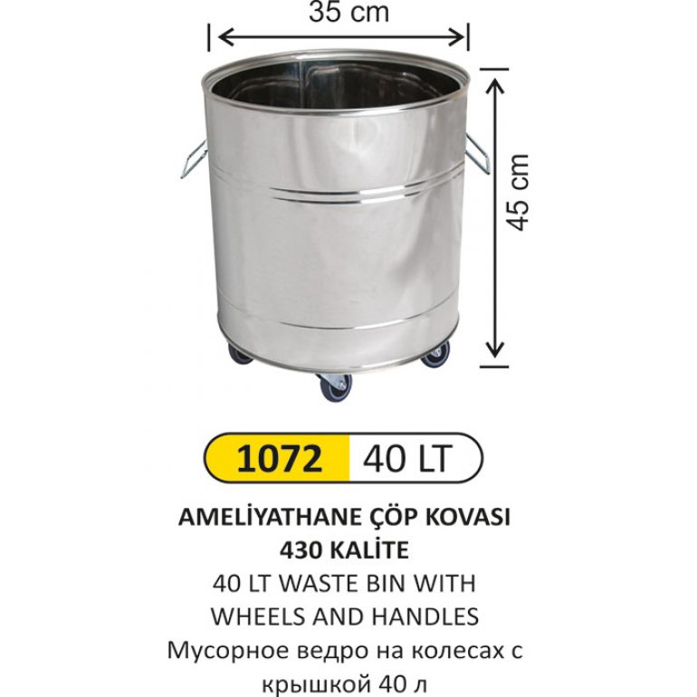 1072 40 LT 430 KALİTE AMELİYATHANE ÇÖP KOVASI