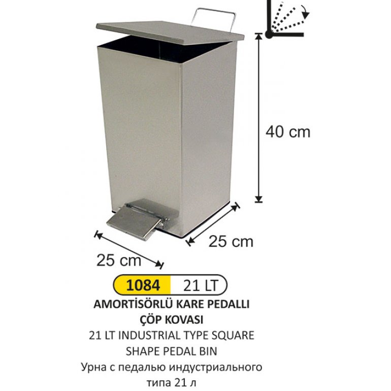 1084 21 LT AMORTİSÖRLÜ KARE KAPAKLI ÇÖP KOVASI