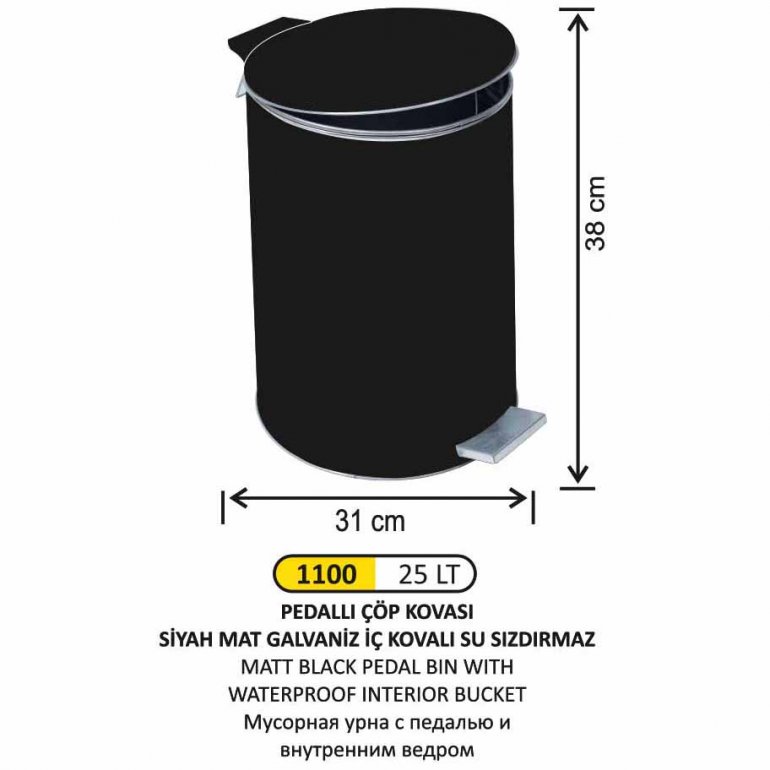 1100 GALVANİZ BOYALI PEDALLI 45 LİTRE ÇÖP KOVASI