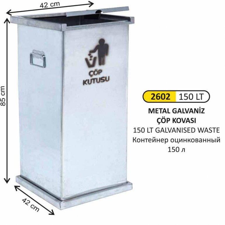 2602 KARE MANUEL KAPAKLI METAL GALVANİZ ÇÖP KOVASI 150 LT