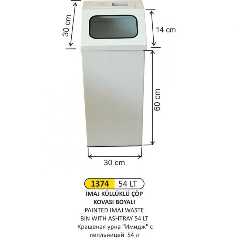 1374 54 LT İMAJ KÜLLÜKLÜ ÇÖP KOVASI