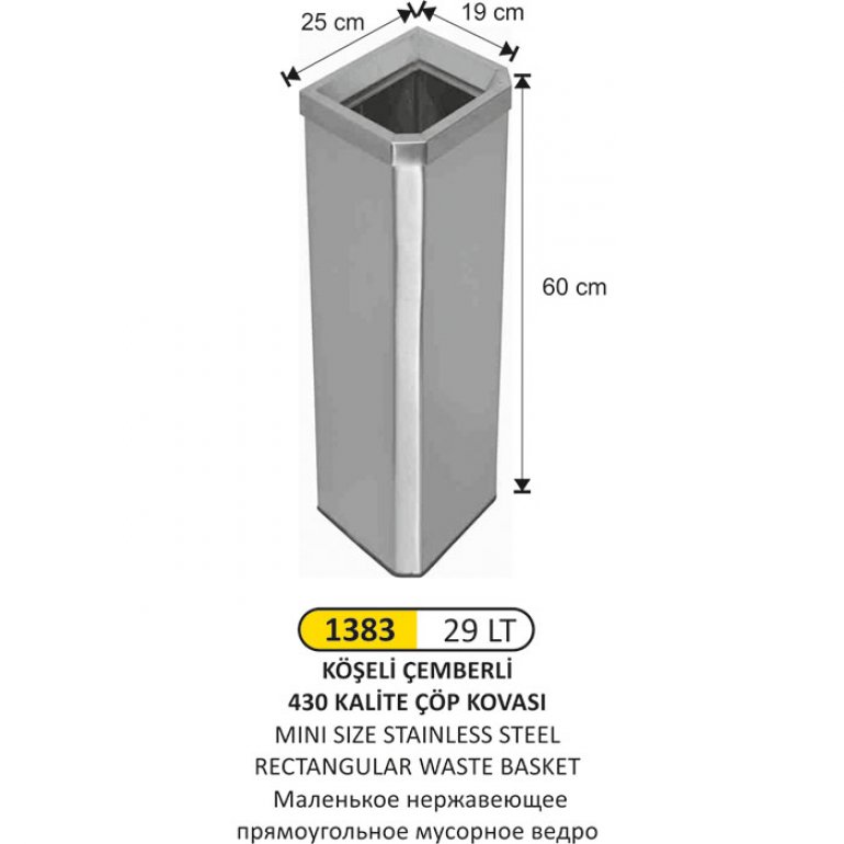 1383 29 LT KÖŞELİ ÇEMBERLİ ÇÖP KOVASI