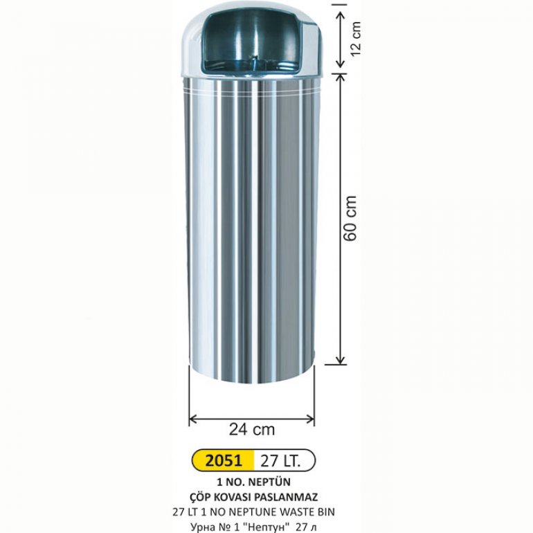2051 27 LT 1 NO NEPTÜN ÇÖP KOVASI PASLANMAZ