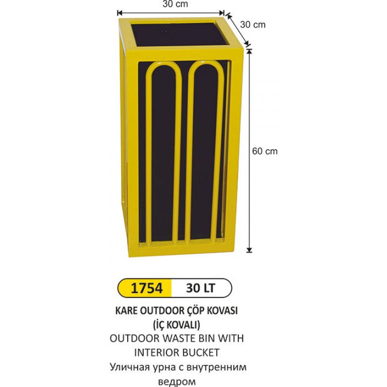 1754 30 LT KARE OUTDOOR ÇÖP KOVASI İÇ KOVALI