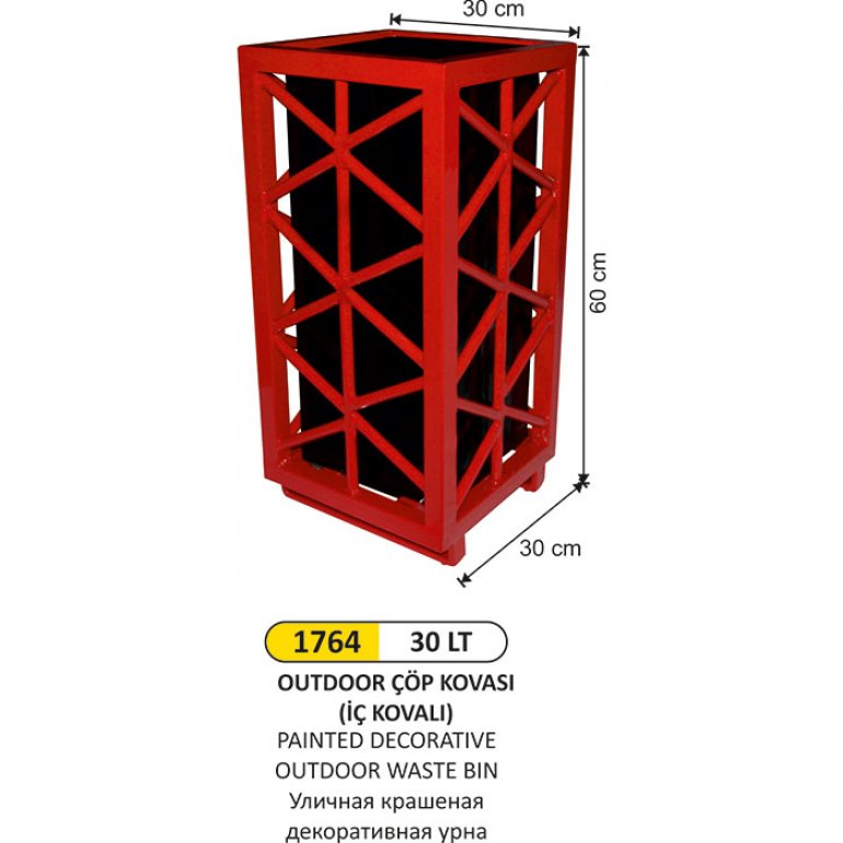 1764 30 LT OUTDOOR ÇÖP KOVASI İÇ KOVALI