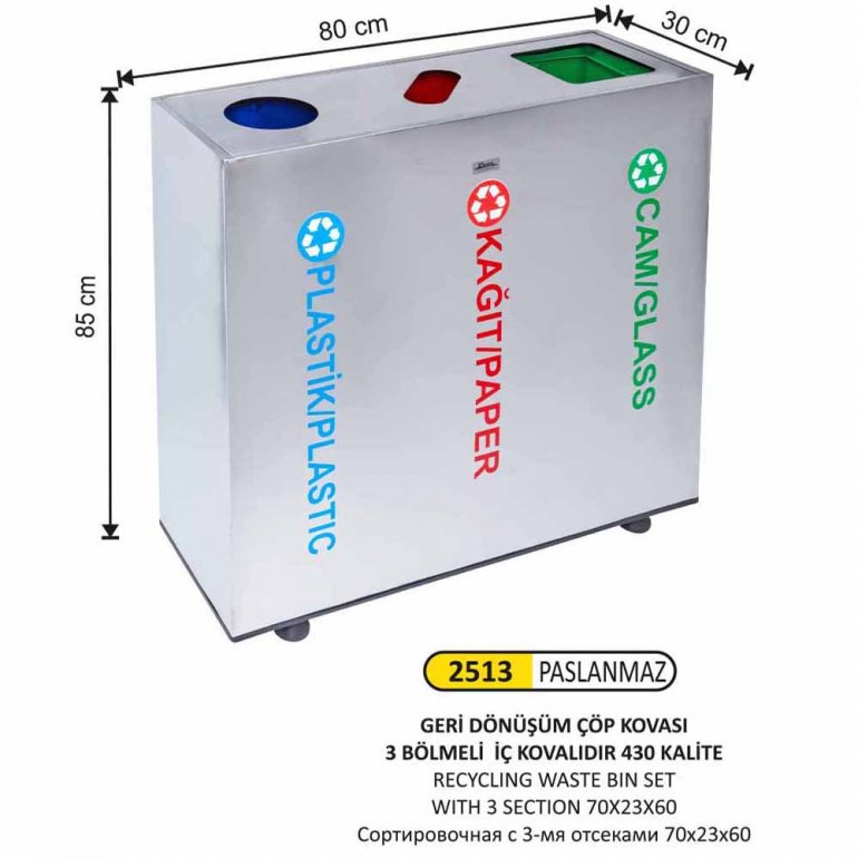 2513 PASLANMAZ 430 KALİTE GERİ DÖNÜŞÜM ÇÖP KOVASI 3 BÖLMELİ İÇ KOVALI