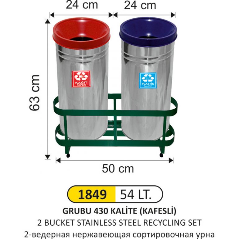 1849 54 LT 430 KALİTE PASLANMAZ GERİ DÖNÜŞÜM SETİ