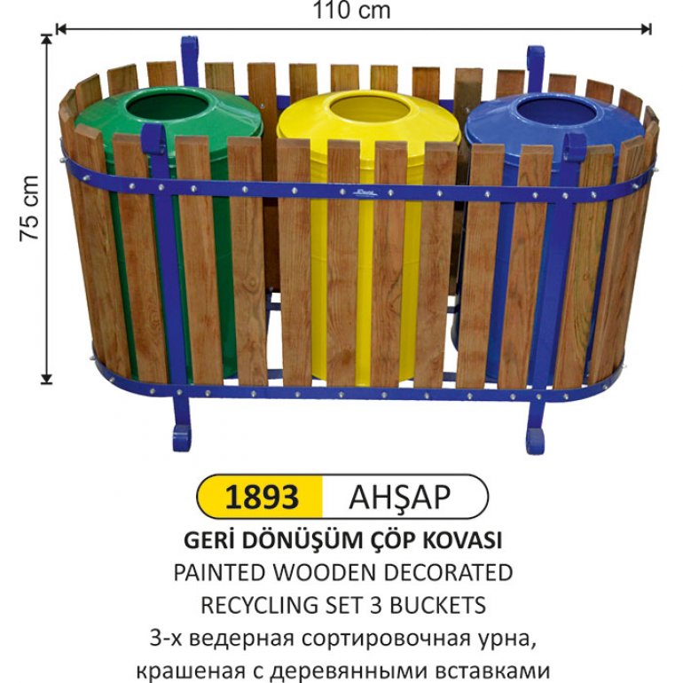 1893 AHŞAP DEKORLU 3 BÖLMELİ GERİ DÖNÜŞÜM SETİ