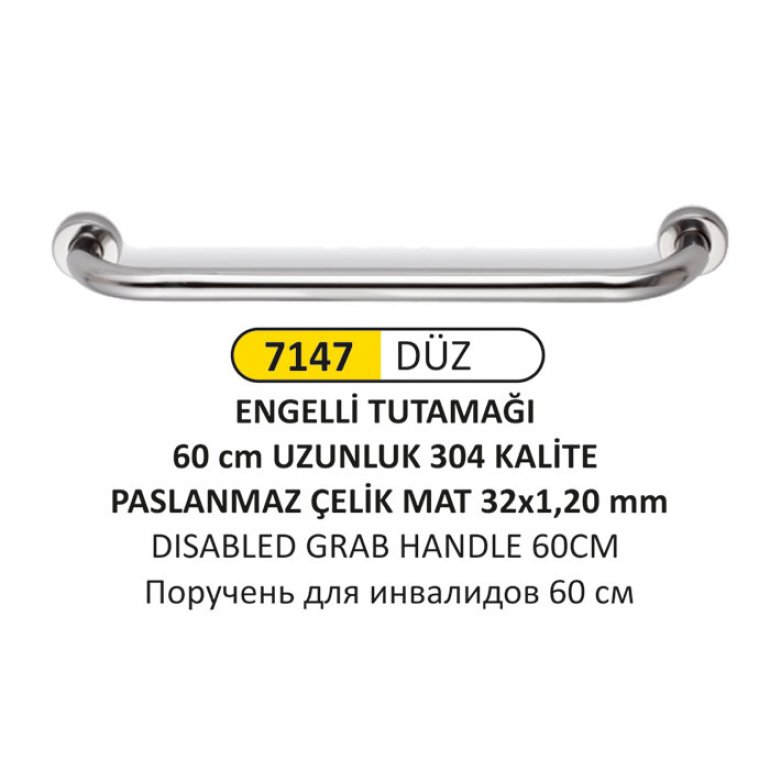 7147 60 CM 304 KALİTE DÜZ ENGELLİ TUTAMAĞI