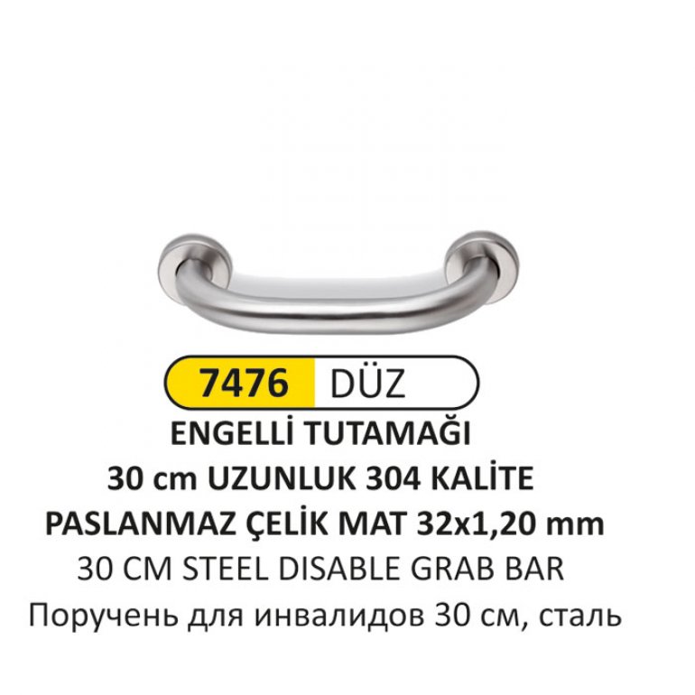 7476 30 CM 304 KALİTE DÜZ ENGELLİ TUTAMAĞI