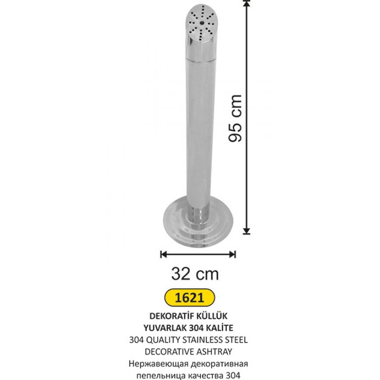 1621 304 KALİTE PASLANMAZ DEKORATİF KÜLLÜK