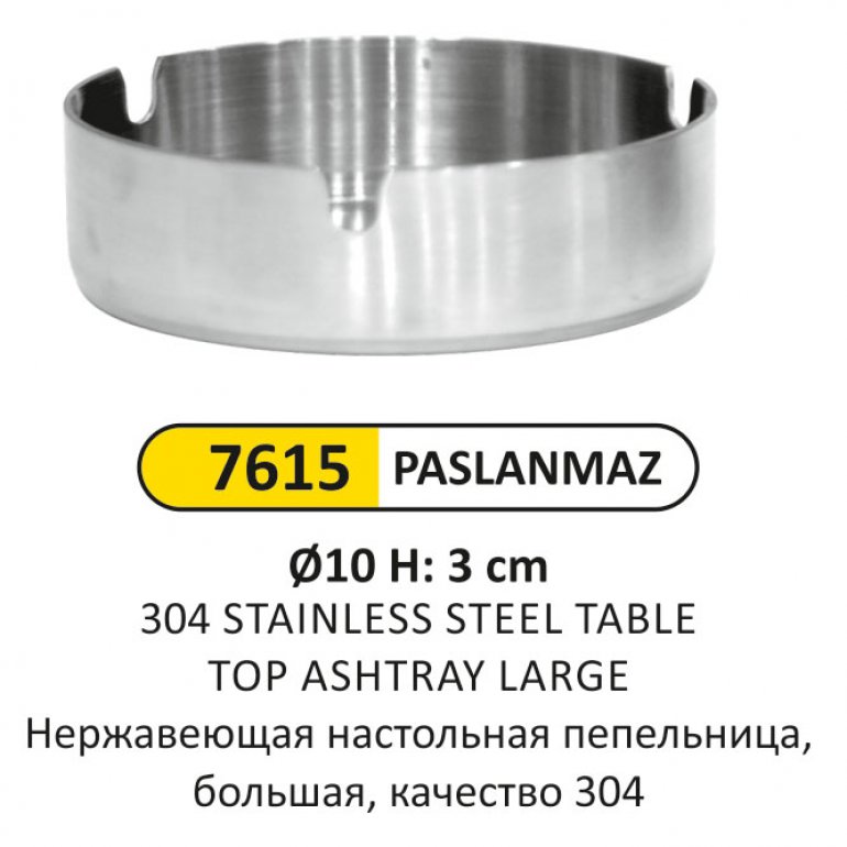 7615 PASLANMAZ ÇELİK KÜLLÜK H:10CM