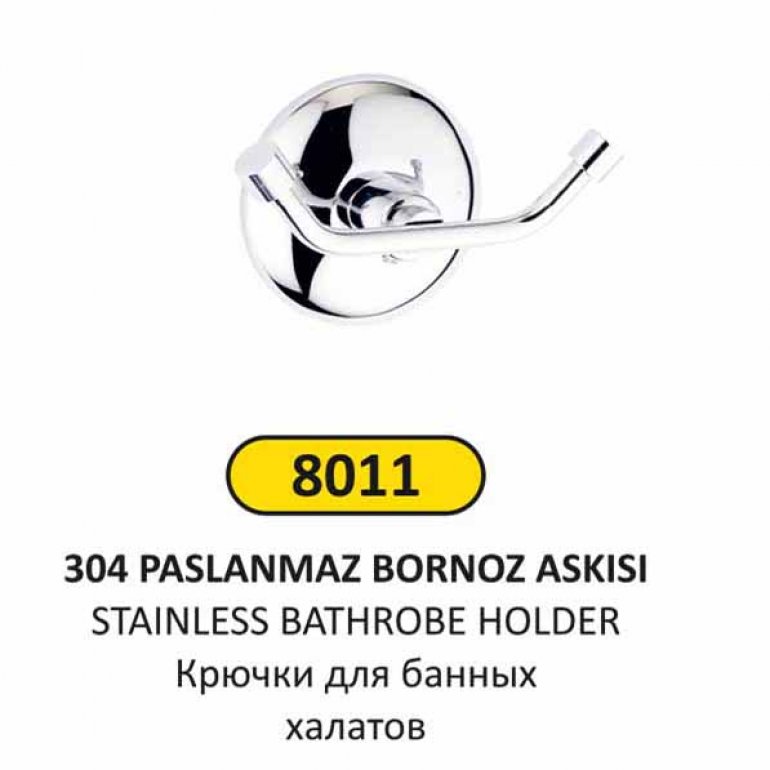 8011 PASLANMAZ ÇİFTLİ BORNOZ ASKISI (304 KALİTE)