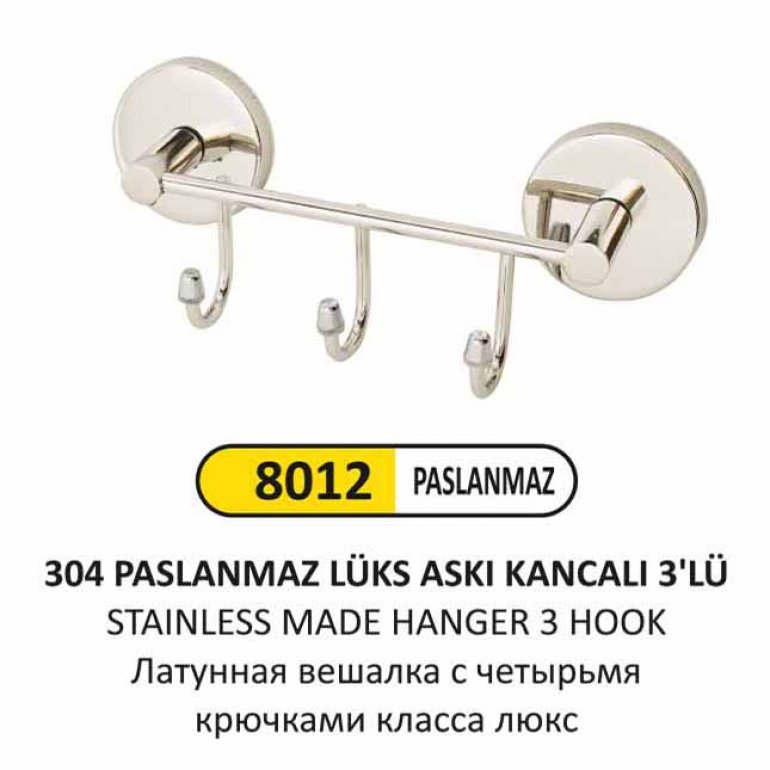 8012 PASLANMAZ ASKILIK 3’LÜ (304 KALİTE)