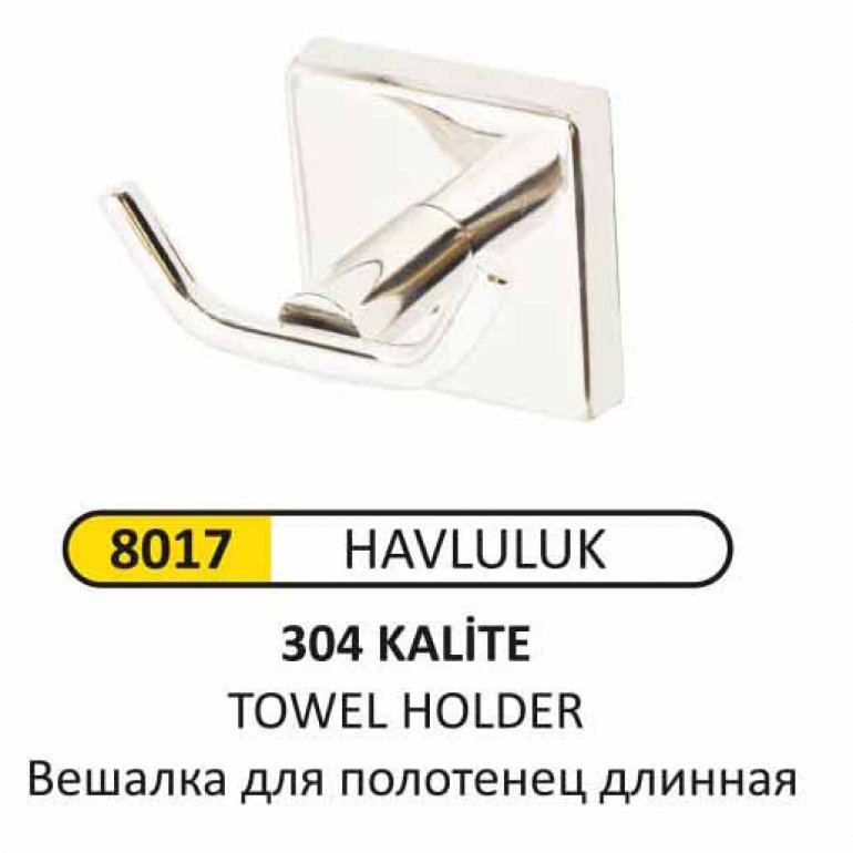 8017 LÜKS BORNOZ ASKILIĞI 2’Lİ 304 KALİTE