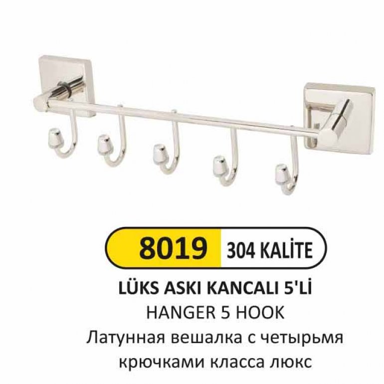 8019 LÜKS ASKILIK 5’Lİ (304 KALİTE)