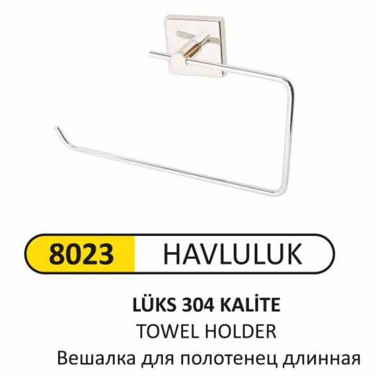 8023 LÜKS HAVLULUK (304 KALİTE)