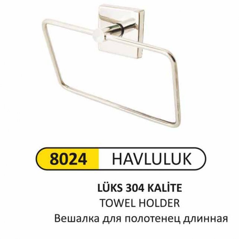 8024 LÜKS KARE HAVLULUK (3O4 KALİTE)