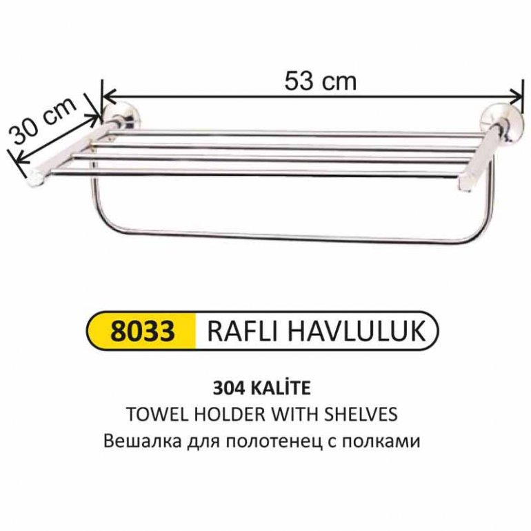 8033 PASLANMAZ RAF HAVLULUK (304 KALİTE)