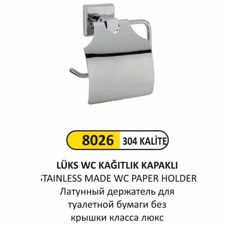 8026 LÜKS WC KAĞITLIK KAPAKLI (304 KALİTE)