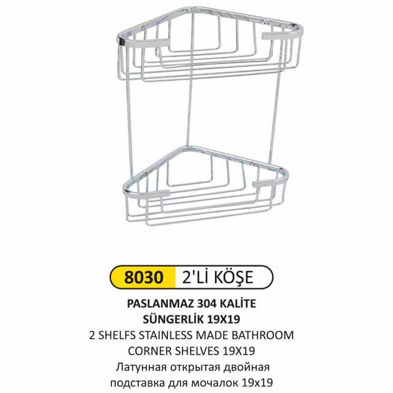 8030 PASLANMAZ İKİLİ KÖŞELİK 19X19 (304 KALİTE)