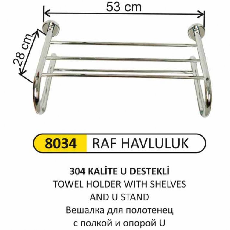 8034 PASLANMAZ HAVLULUK (U DESTEKLİ, 304 KALİTE)