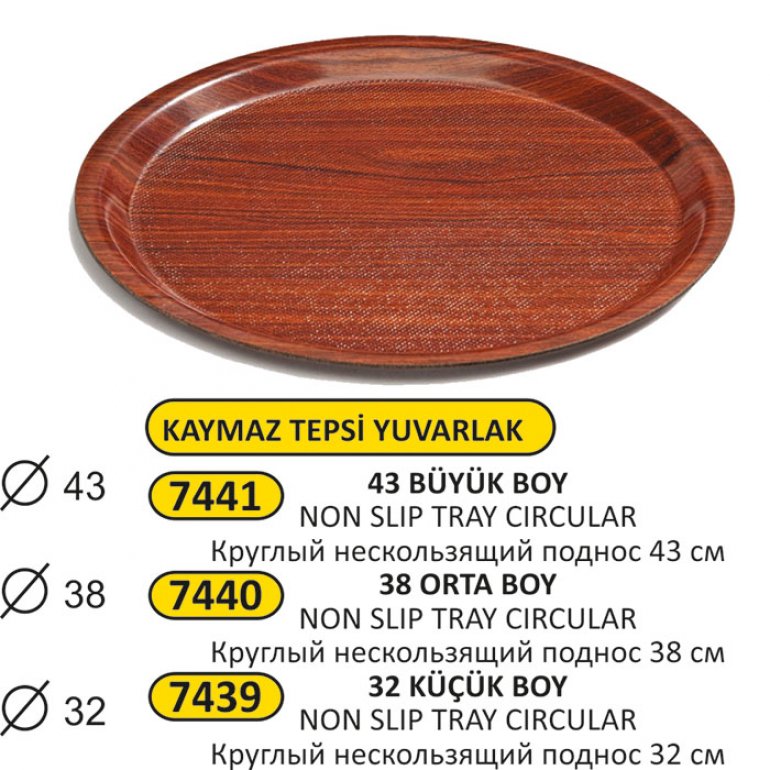 7439 7440 7441 KAYMAZ TEPSİ YUVARLAK