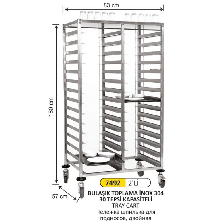 7492 2’Lİ 304 KALİTE İNOX TEPSİ TOPLAMA ARABASI