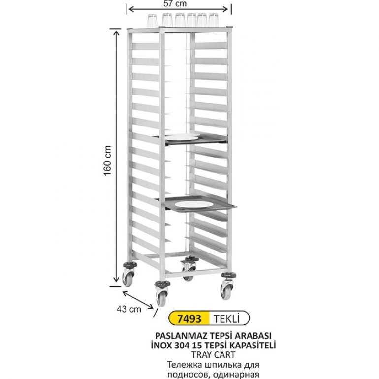 7493 TEKLİ 304 KALİTE İNOX TEPSİ TOPLAMA ARABASI