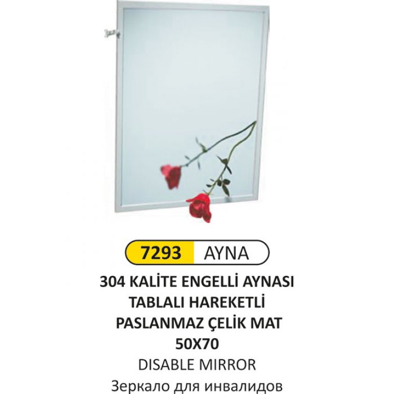 7293 ENGELLİ AYNASI