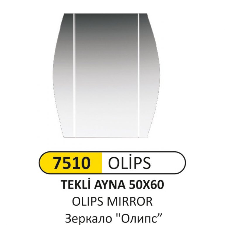 7510 OLİPS TEKLİ AYNA