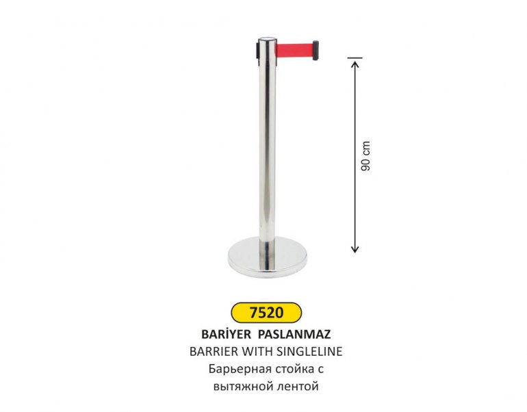 7520 KROM BARİYER