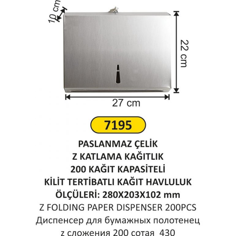 7195 200LÜ Z KATLAMA DİSPENSERİ