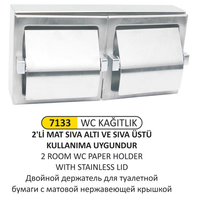 7133 2’Lİ MAT WC KAĞITLIK