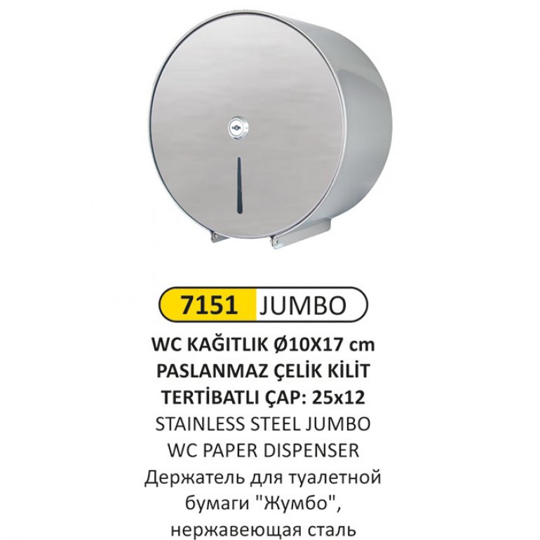 7151 JUMBO WC KAĞITLIK