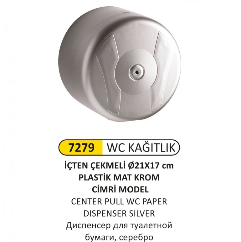 7279 PLASTİK MAT KROM KAPLAMA İÇTEN ÇEKMELİ WC KAĞIT VERİCİ