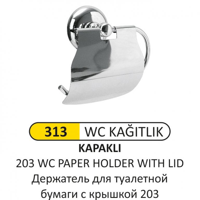 0313 KAPAKLI WC KAĞITLIK